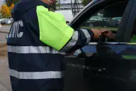 ГАИ
