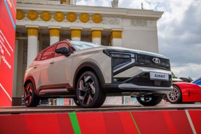 Lada