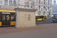 Общественный транспорт