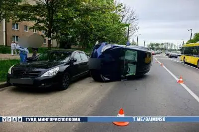 ДТП в Минске