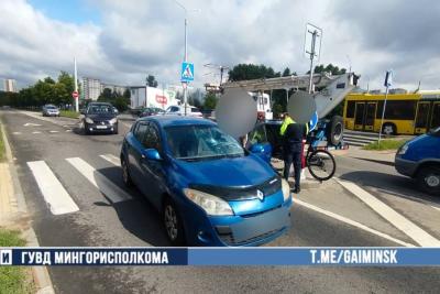 ДТП в Минске