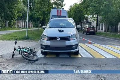 Авария на дороге