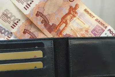 Деньги в кошельке