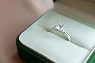 Обручальное кольцо