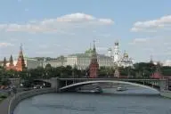 Вид на Кремль