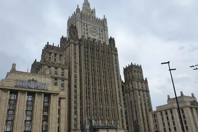 МИД России