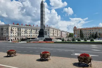 Город Минск
