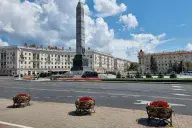 Минск