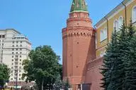 Кремлевская стена