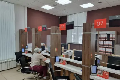 Офисное помещение