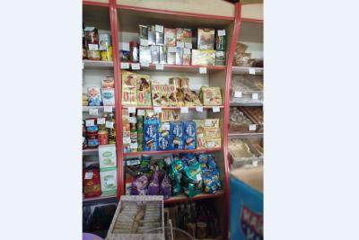 продукты в магазине