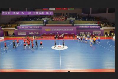 гандбольный матч