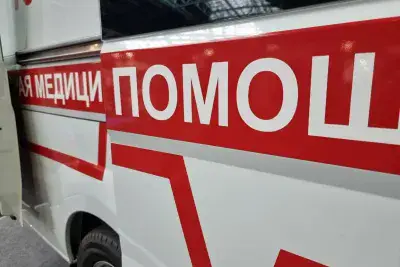Скорая помощь