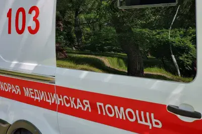 Скорая помощь