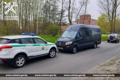 Автомобиль таможни