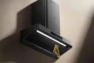 Кухонная вытяжка