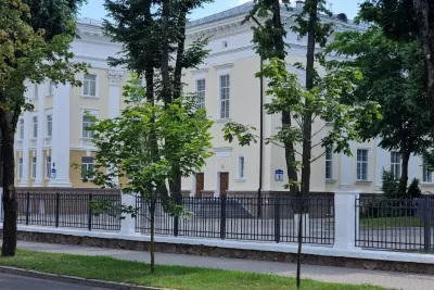 Город Минск