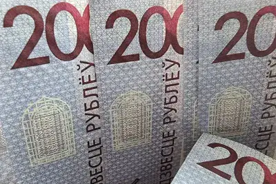 Белорусские деньги