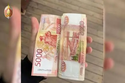 Белорусские деньги