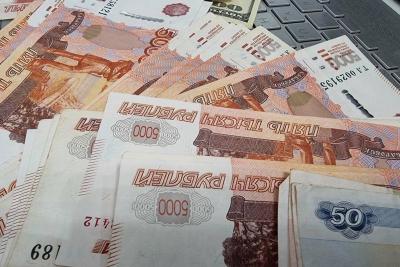 Российские деньги