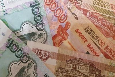 Российские деньги