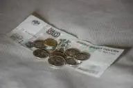 российские рубль