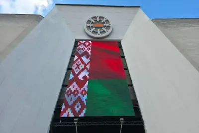 Флаг Беларуси