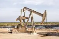 Нефтяной насос