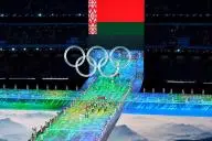 флаг Беларуси
