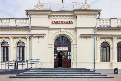 станция Заслоново