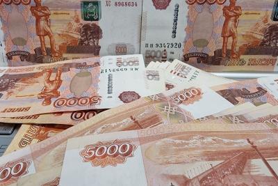 российские рубли