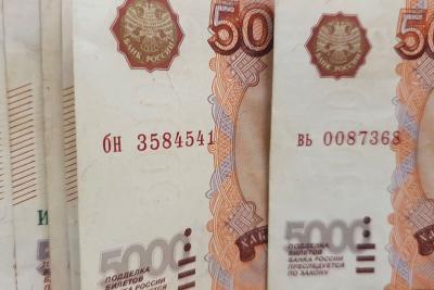 российские рубли