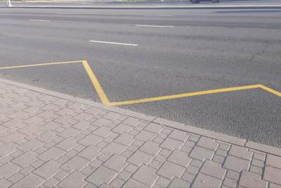 дорога