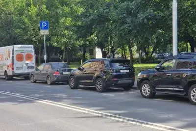 автомобили на улице