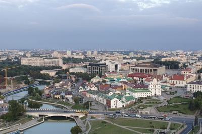 город Минск