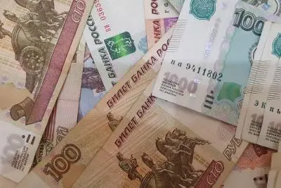 российские рубли