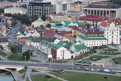 город Минск