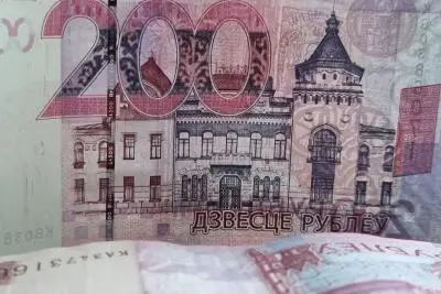 белорусские рубли