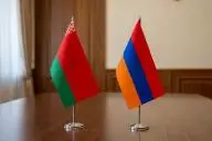 флаги стран