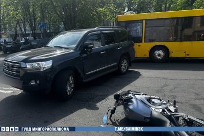 дорожное происшествие