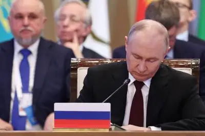 Владимир Путин