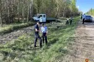 дорожное происшествие
