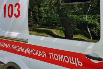 Скорая помощь