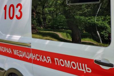 Скорая помощь