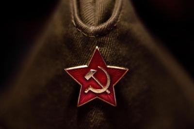 Красная звезда