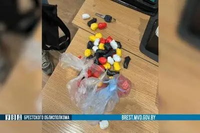 Свертки с веществами