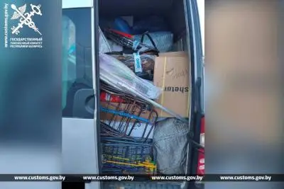Товары в авто