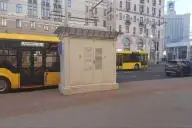 Общественный транспорт
