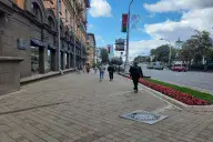 Городская улица