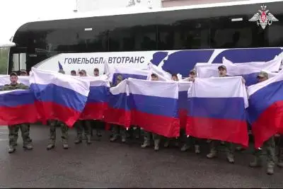 Российские военные